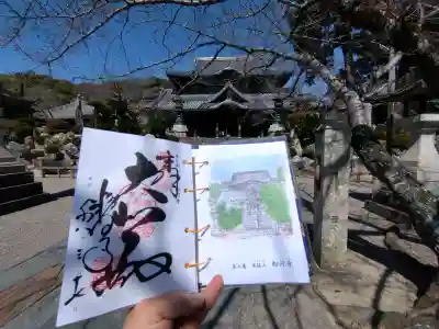 西国三十三箇所霊場第三番霊場