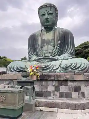 高徳院(神奈川県)