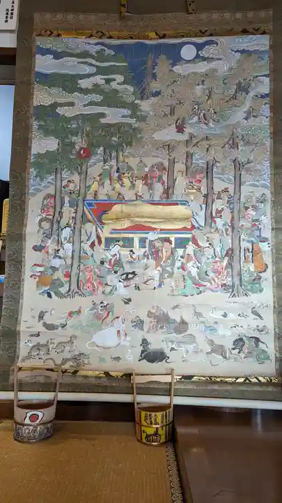 本昌寺(京都府)