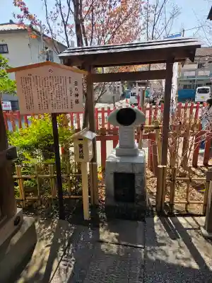 川越八幡宮の{uncategorized: "未分類", other: "その他", undefined: "問題あり", building: "その他建物", grave: "お墓", sacred_gate: "鳥居", guardian: "狛犬", statue: "像", buddha: "仏像", history: "歴史", nature: "自然", garden: "庭園", animal: "動物", pagoda: "塔", temizu: "手水舎", mountain_gate: "山門・神門", sanctuary: "本殿・本堂", subordinate: "末社・摂社", art: "芸術", scenery: "景色", jizo: "地蔵", ema: "絵馬", goshuin: "御朱印", omikuji: "おみくじ", items: "授与品その他", amulet: "お守り", goshuincho: "御朱印帳", eats: "食事", festival: "お祭り", votive_dance: "神楽", shichigosan: "七五三参", wedding: "結婚式", experience: "体験その他", initially: "初詣", around: "周辺", anti_infection: "感染症対策"}