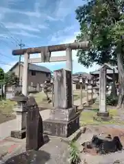 鬼鎮神社(埼玉県)