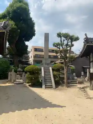 常光寺(大阪府)
