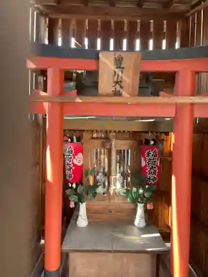 豊川大神(京都府)