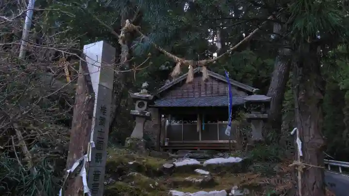 椎葉十一面観音菩薩堂の本殿・本堂