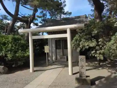 森戸大明神（森戸神社）(神奈川県)
