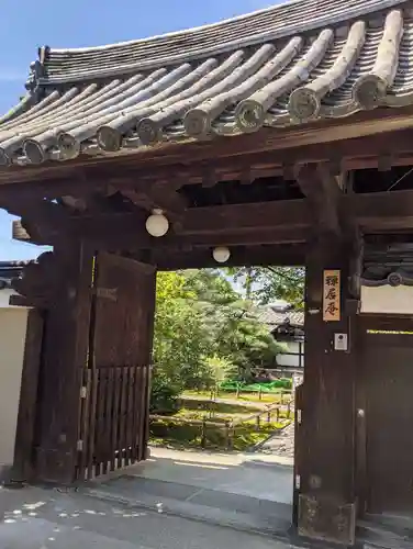 摩利支天堂 禅居庵の山門