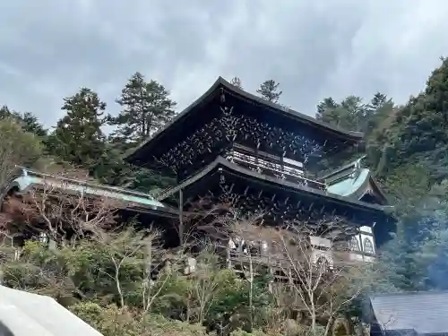 大聖院(広島県)