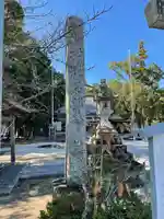 石部神社(三重県)