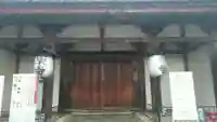 東寺(教王護国寺)の山門・神門