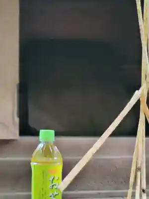 白幡神社(千葉県)