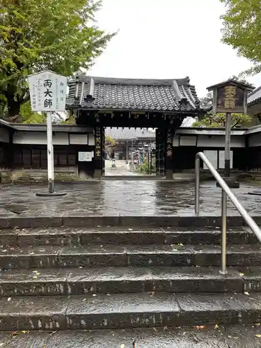 寛永寺開山堂の山門