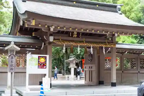 針名神社(愛知県)