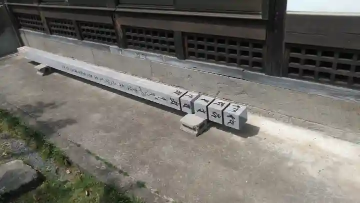 実相院のその他建物