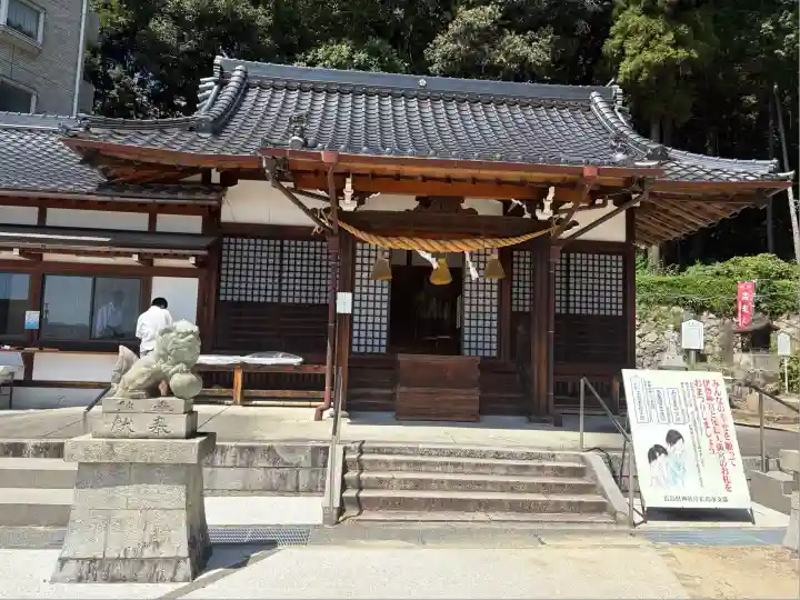 尾長天満宮(広島県)