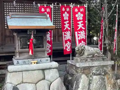 亀山神社(三重県)