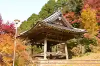 地福寺(高知県)