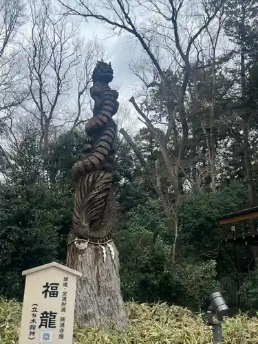 櫻木神社(千葉県)