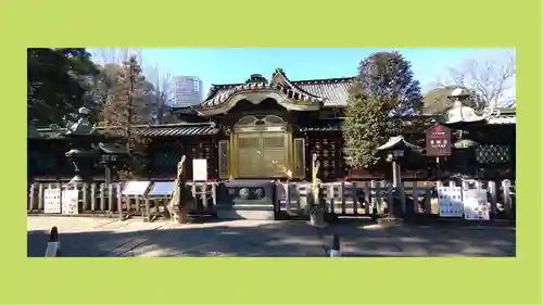 上野東照宮(東京都)