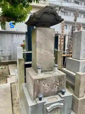 正洞院の{uncategorized: "未分類", other: "その他", undefined: "問題あり", building: "その他建物", grave: "お墓", sacred_gate: "鳥居", guardian: "狛犬", statue: "像", buddha: "仏像", history: "歴史", nature: "自然", garden: "庭園", animal: "動物", pagoda: "塔", temizu: "手水舎", mountain_gate: "山門・神門", sanctuary: "本殿・本堂", subordinate: "末社・摂社", art: "芸術", scenery: "景色", jizo: "地蔵", ema: "絵馬", goshuin: "御朱印", omikuji: "おみくじ", items: "授与品その他", amulet: "お守り", goshuincho: "御朱印帳", eats: "食事", festival: "お祭り", votive_dance: "神楽", shichigosan: "七五三参", wedding: "結婚式", experience: "体験その他", initially: "初詣", around: "周辺", anti_infection: "感染症対策"}