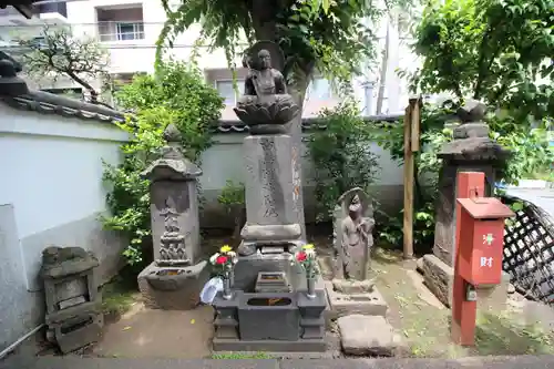 成就院(東京都)