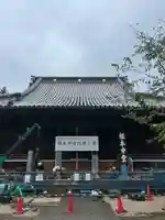 寛永寺(根本中堂)(東京都)