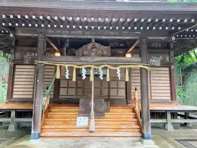 五所神社(神奈川県)