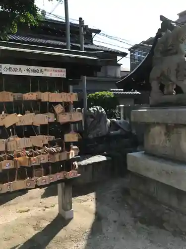 比治山神社の絵馬