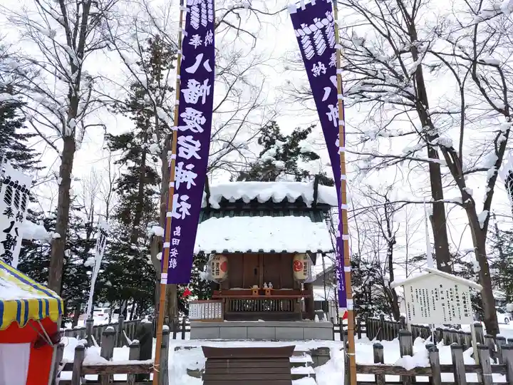 旭川神社の末社・摂社