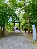 錦山天満宮の鳥居