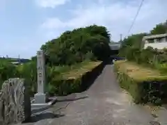 祥雲寺(愛知県)