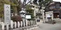 十九神社(兵庫県)