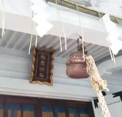 椙森神社のその他建物