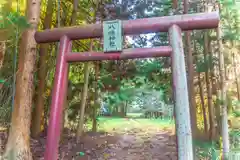 八幡神社(宮城県)