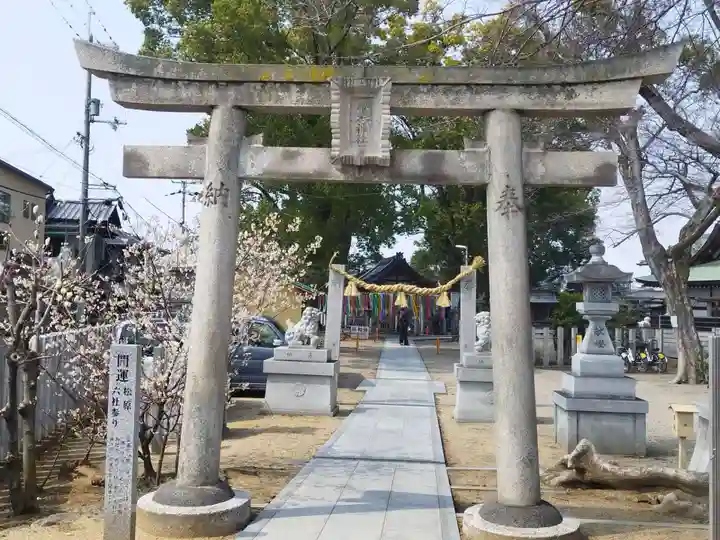 布忍神社(大阪府)