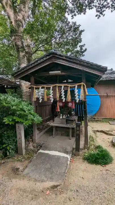 聖天宮法輪寺(和歌山県)