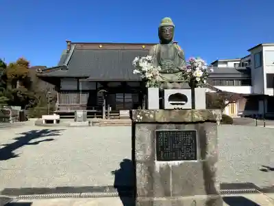 城前寺の{uncategorized: "未分類", other: "その他", undefined: "問題あり", building: "その他建物", grave: "お墓", sacred_gate: "鳥居", guardian: "狛犬", statue: "像", buddha: "仏像", history: "歴史", nature: "自然", garden: "庭園", animal: "動物", pagoda: "塔", temizu: "手水舎", mountain_gate: "山門・神門", sanctuary: "本殿・本堂", subordinate: "末社・摂社", art: "芸術", scenery: "景色", jizo: "地蔵", ema: "絵馬", goshuin: "御朱印", omikuji: "おみくじ", items: "授与品その他", amulet: "お守り", goshuincho: "御朱印帳", eats: "食事", festival: "お祭り", votive_dance: "神楽", shichigosan: "七五三参", wedding: "結婚式", experience: "体験その他", initially: "初詣", around: "周辺", anti_infection: "感染症対策"}