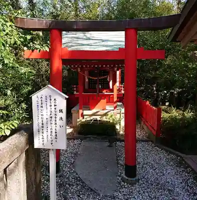 一葉稲荷神社の末社・摂社