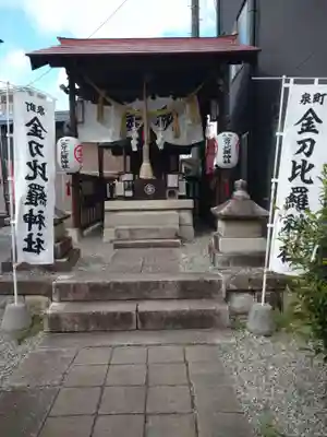 金刀毘羅神社(茨城県)