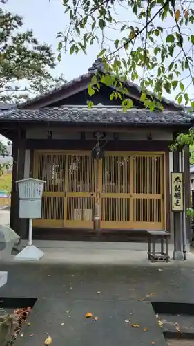 甚目寺(愛知県)