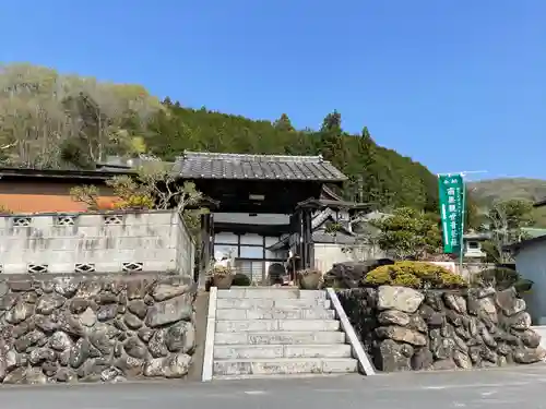 長興寺の山門