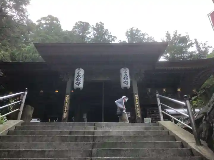 太龍寺の本殿・本堂
