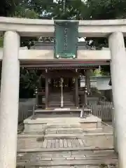 八坂神社(祇園さん)の末社