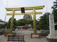 金神社(岐阜県)