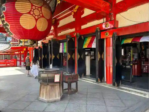 大須観音 （北野山真福寺宝生院）(愛知県)