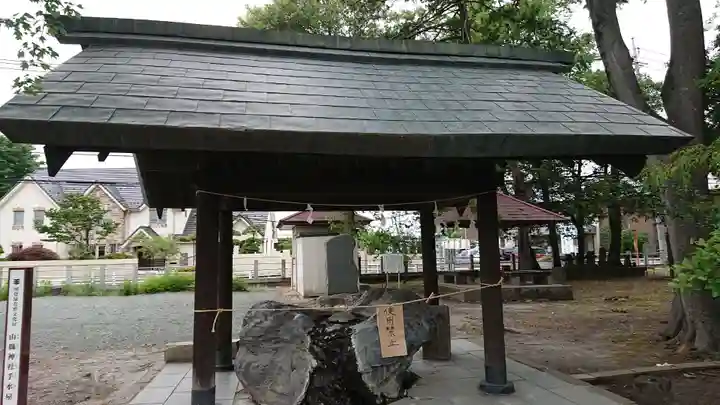 山縣神社の手水舎