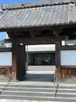 法雲寺(静岡県)