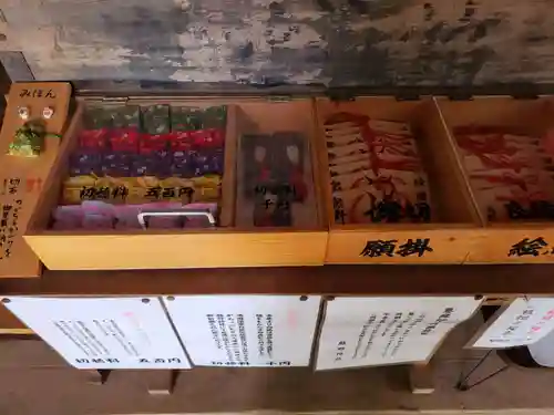 熊野神社(山口県)