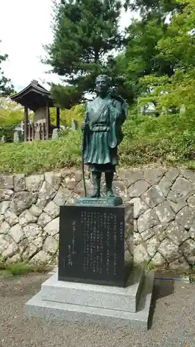 普門院（文知摺観音）(福島県)