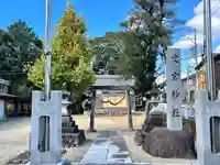 愛宕神社(三重県)