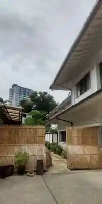 重秀寺(東京都)